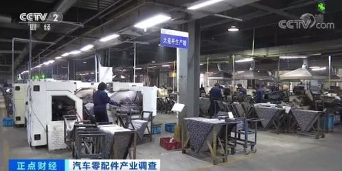 汽車零部件出口連創新高，訂單排期已至明年四月