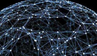 問天量子合肥研究院啟動運營，擘畫量子信息技術新藍圖
